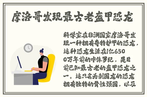 极品美乳少妇网站