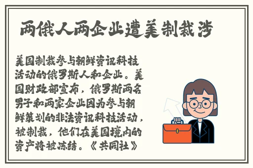 日本无卡码高清免费v